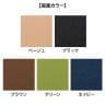 【4脚セット】ALES-P チェア オフィスチェア 成形合板 黒塗装脚 座面パッド付き 合皮張地 耐次亜塩素酸 耐アルコール 抗菌張地 幅505×奥行505×座面高さ460mm-2