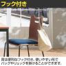 【4脚セット】ALES-H チェア 会議椅子 オフィスチェア ミーティングチェア 成形合板 フック付 座面パッド無し スタッキング可能 幅505×奥行505×座面高さ440mm-5