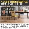 【4脚セット】ALES-H チェア 会議椅子 オフィスチェア ミーティングチェア 成形合板 フック付 座面パッド無し スタッキング可能 幅505×奥行505×座面高さ440mm-8