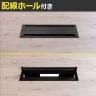 【抗菌加工】大型テーブル 会議テーブル 台形脚 配線ボックス 幅4200×奥行1200×高さ720mm ミーティングテーブル 作業台 OBT-ET-4212B-GD-BX 国産【SIAA】-5