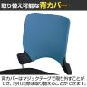 【2脚セット】 ネスティングミーティングチェア 背:ブラック樹脂カバー付 座:ファブリック 平行スタッキング可 幅480×奥行515×座面高420mm-4