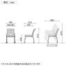 【4脚セット】 ミーティングチェア 背:樹脂 座:ファブリック 背カバーなしタイプ スタッキング可 幅495×奥行625×座面高430mm-5