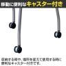 【4脚セット】 ミーティングチェア 背:ホワイト樹脂カバー付 座:ファブリック スタッキング可 幅495×奥行625×座面高430mm-4