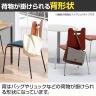 【4脚セット】 ミーティングチェア 本体:成形合板 座面:パッド付 耐次亜塩素酸・アルコール 抗菌 防炎張地 メッキ脚仕様 幅505×奥行505×座面高460mm-5