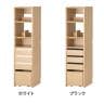 コイズミ Famio ファミオ キャビネットシェルフ 木製収納 本棚 ラック 書棚 配線収納付き 整理棚 デスク周辺 学習机周辺 幅342×奥行460×高さ1360mm-1