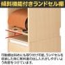 コイズミ Famio ファミオ キャビネットシェルフ 木製収納 本棚 ラック 書棚 配線収納付き 整理棚 デスク周辺 学習机周辺 幅342×奥行460×高さ1360mm-12