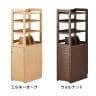 コイズミ Famio ファミオ フィットインデスク スライドシェルフ 木製収納 ラック 書棚 配線収納付 整理棚 デスク周辺 学習机周辺 幅365×奥行600×高さ1460mm-1