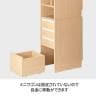コイズミ Lenos レノス キャビネットシェルフ 木製収納 本棚 ラック 書棚 配線収納付き 整理棚 デスク周辺 学習机周辺 幅342×奥行460×高さ1360mm-10