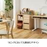 コイズミ Lenos レノス キャビネットシェルフ 木製収納 本棚 ラック 書棚 配線収納付き 整理棚 デスク周辺 学習机周辺 幅342×奥行460×高さ1360mm-5
