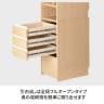コイズミ Lenos レノス キャビネットシェルフ 木製収納 本棚 ラック 書棚 配線収納付き 整理棚 デスク周辺 学習机周辺 幅342×奥行460×高さ1360mm-9