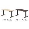 コイズミ GENTLER ジェントラー 電動昇降デスク 高さ調節 スタンディングデスク 昇降机 配線収納 テレワーク 学習机 幅1200×奥行600×高さ620～1270mm-1
