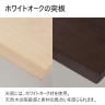 コイズミ GENTLER ジェントラー 電動昇降デスク 高さ調節 スタンディングデスク 昇降机 配線収納 テレワーク 学習机 幅1200×奥行600×高さ620～1270mm-10