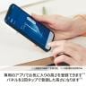 コイズミ GENTLER ジェントラー 電動昇降デスク 高さ調節 スタンディングデスク 昇降机 配線収納 テレワーク 学習机 幅1200×奥行600×高さ620～1270mm-15