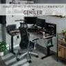 コイズミ GENTLER ジェントラー 電動昇降デスク L型 高さ調節 スタンディングデスク 昇降机 配線収納 テレワーク 学習机 幅1350×奥行1200×高さ620～1270mm-8