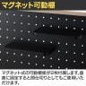 [オプション]コイズミ GENTLER ジェントラー 電動昇降デスク用デスクパネル-4