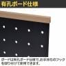 [オプション]コイズミ GENTLER ジェントラー 電動昇降デスク用デスクパネル-5