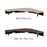 [オプション]コイズミ GENTLER ジェントラー デスクシェルフ コーナータイプ 机上ラック 卓上シェルフ PCラック モニター台 コード穴付き 幅600×奥行600×高さ90mm-1