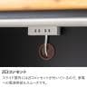 キッチンカウンター AURA メラミン天板 引き出し キッチン収納 オープン収納 ゴミ箱 レンジ台 コンセント付き 食器棚 日本製 幅1800×奥行490×高さ870mm-11