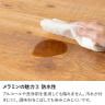 キッチンカウンター AURA メラミン天板 引き出し キッチン収納 オープン収納 ゴミ箱 レンジ台 コンセント付き 食器棚 日本製 幅1800×奥行490×高さ870mm-8