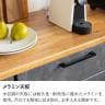 キッチンカウンター AURA メラミン天板 引き出し キッチン収納 オープン収納 ゴミ箱 食器棚 日本製 幅1800×奥行490×高さ870mm-7