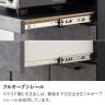 キッチンカウンター AURA メラミン天板 引き出し キッチン収納 レンジ台 コンセント付き 食器棚 日本製 幅1800×奥行490×高さ870mm-15