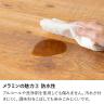 キッチンカウンター AURA メラミン天板 引き出し キッチン収納 レンジ台 コンセント付き 食器棚 日本製 幅1800×奥行490×高さ870mm-9