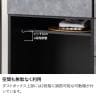 キッチンカウンター AURA メラミン天板 引き出し 開き扉収納 キッチン収納 オープン収納 食器棚 日本製 幅1800×奥行490×高さ870mm-11