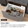 キッチンカウンター AURA メラミン天板 引き出し 開き扉収納 キッチン収納 オープン収納 食器棚 日本製 幅1800×奥行490×高さ870mm-13