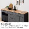 キッチンカウンター AURA メラミン天板 引き出し 開き扉収納 キッチン収納 オープン収納 食器棚 日本製 幅1800×奥行490×高さ870mm-5