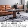 セラミック 昇降テーブル 大理石調 昇降式 高さ調節 テーブル リフティングテーブル リビングダイニングテーブル ローテーブル 和モダン 幅1200×奥行700×高さ510～720mm-3