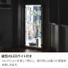 コーナータイプ コレクションケース ガラス LED 照明付き 背面ミラー 収納 棚 フィギュアケース ショーケース コレクションボード 幅590×奥行420×高さ1500mm ディスプレイ 収納ケース ケース 展示-3
