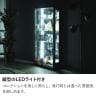 ハイタイプ コレクションケース ガラス LED 照明付き 背面ミラー 収納 棚 フィギュアケース ショーケース コレクションボード 幅700×奥行320×高さ1550mm ディスプレイ 収納ケース ケース 展示-3