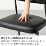 【設置無料】4人用 セラミック ダイニングテーブルセット 3点(幅1500mm 食卓テーブル×1 食卓椅子×4) ORV コンセント付き ダイニングチェア PUレザー 合皮-10