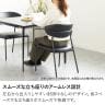 【設置無料】4人用 セラミック ダイニングテーブルセット 3点(幅1500mm 食卓テーブル×1 食卓椅子×4) ORV コンセント付き ダイニングチェア PUレザー 合皮-12