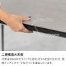 【設置無料】4人用 セラミック ダイニングテーブルセット 3点(幅1500mm 食卓テーブル×1 食卓椅子×4) ORV コンセント付き ダイニングチェア PUレザー 合皮-15
