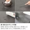 【設置無料】4人用 セラミック ダイニングテーブルセット 3点(幅1500mm 食卓テーブル×1 食卓椅子×4) ORV コンセント付き ダイニングチェア PUレザー 合皮-7