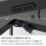 【設置無料】4人用 セラミック ダイニングテーブルセット 3点(幅1500mm 食卓テーブル×1 食卓椅子×4) ORV コンセント付き ダイニングチェア PUレザー 合皮-9