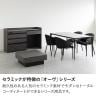 【設置無料】ダイニングテーブル オーヴ ORV セラミック 大理石調 スチール脚 耐熱 コンセント付き シンプル モダン テーブル 2人 食卓テーブル セラミックテーブル ワークテーブル 幅898×奥行898×高さ714mm-2