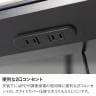 【設置無料】ダイニングテーブル オーヴ ORV セラミック 大理石調 スチール脚 耐熱 コンセント付き シンプル モダン テーブル 2人 食卓テーブル セラミックテーブル ワークテーブル 幅898×奥行898×高さ714mm-11