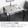 【設置無料】ダイニングテーブル オーヴ ORV セラミック 大理石調 スチール脚 耐熱 コンセント付き シンプル モダン テーブル 2人 食卓テーブル セラミックテーブル ワークテーブル 幅898×奥行898×高さ714mm-3