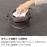 【設置無料】ダイニングテーブル オーヴ ORV セラミック 大理石調 スチール脚 耐熱 コンセント付き シンプル モダン テーブル 2人 食卓テーブル セラミックテーブル ワークテーブル 幅898×奥行898×高さ714mm-5