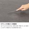 【設置無料】ダイニングテーブル オーヴ ORV セラミック 大理石調 スチール脚 耐熱 コンセント付き シンプル モダン テーブル 2人 食卓テーブル セラミックテーブル ワークテーブル 幅898×奥行898×高さ714mm-6