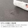 【設置無料】ダイニングテーブル オーヴ ORV セラミック 大理石調 スチール脚 耐熱 コンセント付き シンプル モダン テーブル 2人 食卓テーブル セラミックテーブル ワークテーブル 幅898×奥行898×高さ714mm-7