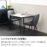 【設置無料】2人用 ダイニングテーブルセット 3点(幅900mm食卓テーブル×1 食卓椅子×2) オーヴ ORV セラミック コンセント付き セラミックテーブル ワークテーブル バックデザイン ダイニングチェア-5