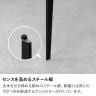 【設置無料】2人用 ダイニングテーブルセット 3点(幅900mm食卓テーブル×1 食卓椅子×2) オーヴ ORV セラミック コンセント付き セラミックテーブル ワークテーブル スタッキングチェア ダイニングチェア-10