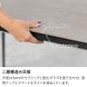 【設置無料】2人用 ダイニングテーブルセット 3点(幅900mm食卓テーブル×1 食卓椅子×2) オーヴ ORV セラミック コンセント付き セラミックテーブル ワークテーブル スタッキングチェア ダイニングチェア-8