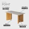 【設置無料】セラミック ダイニングテーブル ウォールナット オーク 4人用 長方形 和モダン ナチュラル ブラウン 幅1650×奥行850×高さ719mm-7