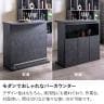 カウンターテーブル セラミック天板 収納付き 日本製 バーカウンター 対面 間仕切り ホームバー シンプルモダン ダイニング 完成品 幅990×奥行450×高さ970mm 飲食店 ホテル ラウンジ 休憩スペース-4