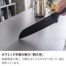 カウンターテーブル セラミック天板 収納付き 日本製 バーカウンター 対面 間仕切り ホームバー シンプルモダン ダイニング 完成品 幅990×奥行450×高さ970mm 飲食店 ホテル ラウンジ 休憩スペース-7