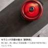 カウンターテーブル セラミック天板 収納付き 日本製 バーカウンター 対面 間仕切り ホームバー シンプルモダン ダイニング 完成品 幅990×奥行450×高さ970mm 飲食店 ホテル ラウンジ 休憩スペース-8